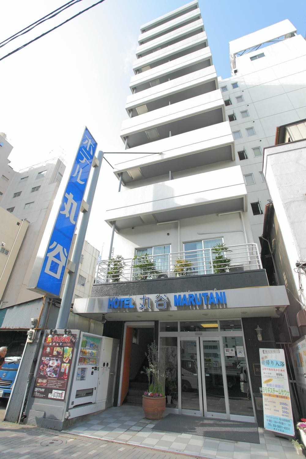 호텔 마루타니 도쿄 외부 사진